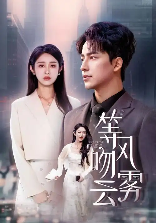 69影院-2026动漫 星际纪元