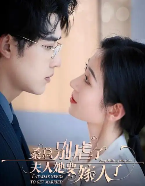 69影院-2026悬疑电影 迷雾追踪