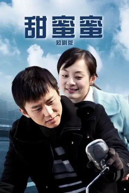 69影院-2026科幻剧 未来边界